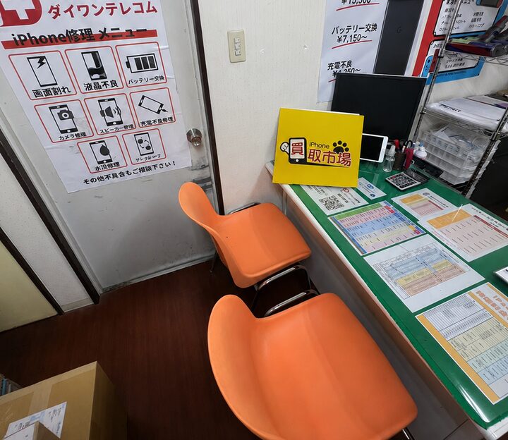 iPhone買取市場 錦糸町店の店内