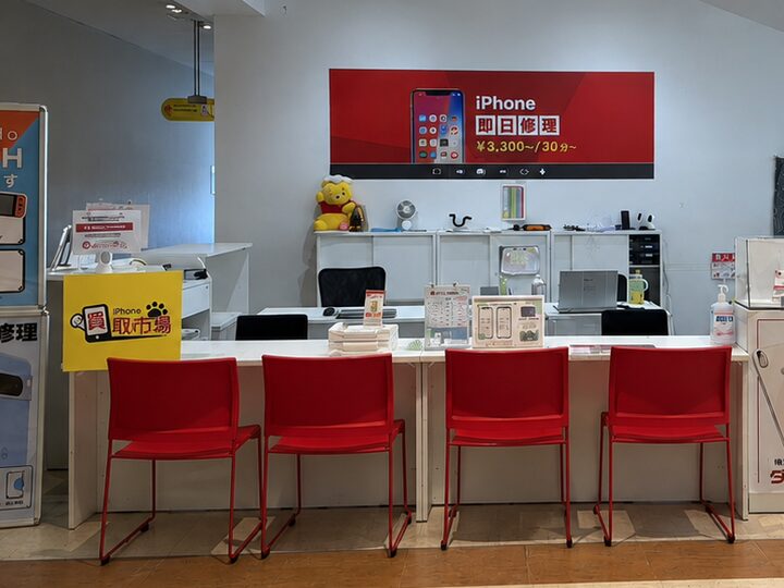 iPhone買取市場 大分店の店内