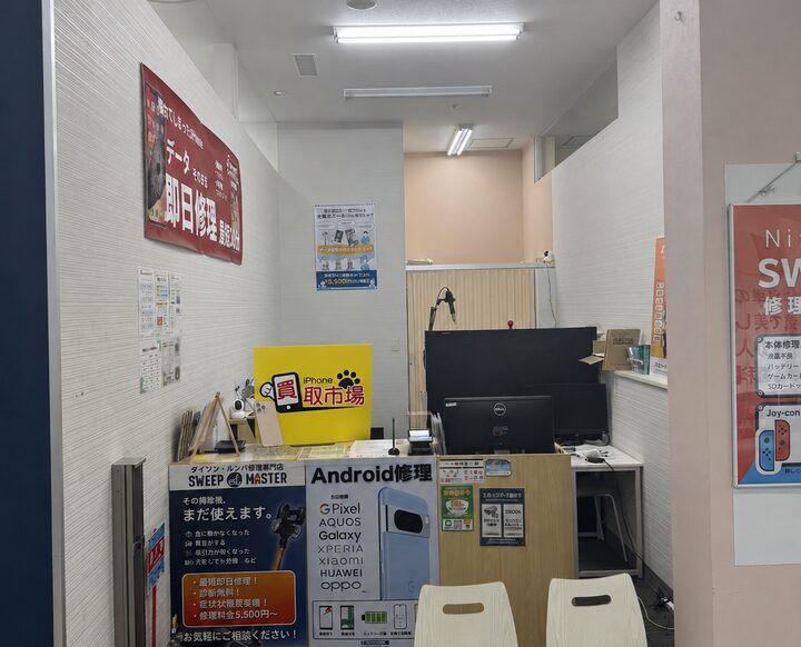 iPhone買取市場 宇都宮店の店内