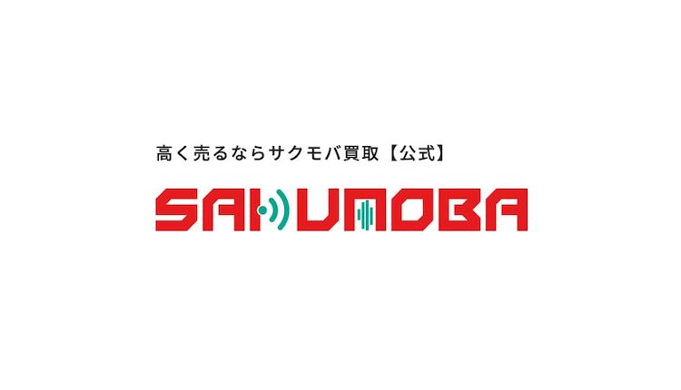 サクモバ 東京秋葉原店