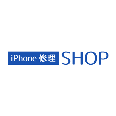 iPhone修理SHOP 前橋店