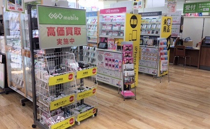 ゲオ西台店　口コミ　レビュー