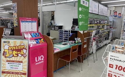 ゲオ鈴鹿西条店　口コミ　レビュー