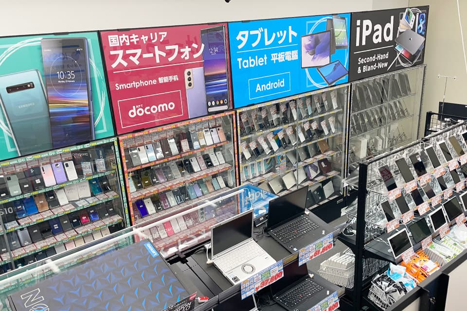 イオシス 福岡天神店 レビュー 口コミ