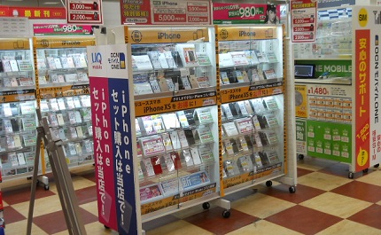 ゲオ所沢駅前店　口コミ　レビュー