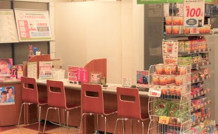 ゲオ所沢駅前店　口コミ　レビュー