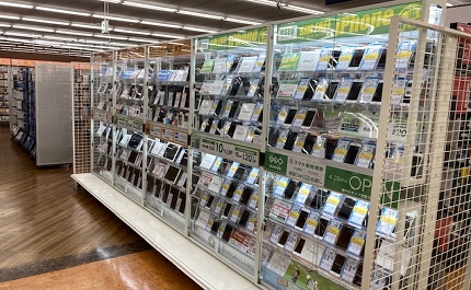 ゲオ 毛呂山店　口コミ　レビュー