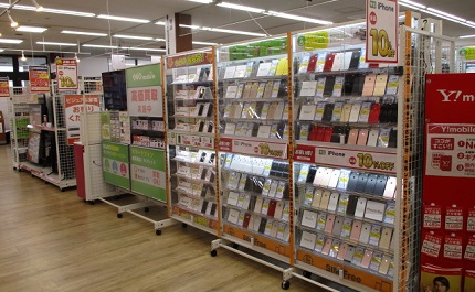 ゲオ 直方店 レビュー　口コミ