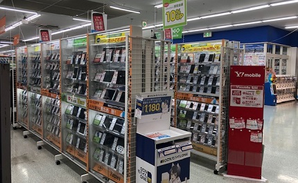 ゲオ西原店 レビュー口コミ