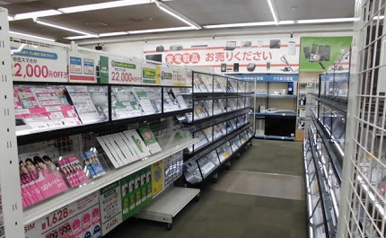 ゲオ西尾店　口コミ　レビュー