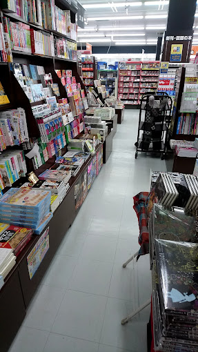 ゲオ 大村店レビュー口コミ