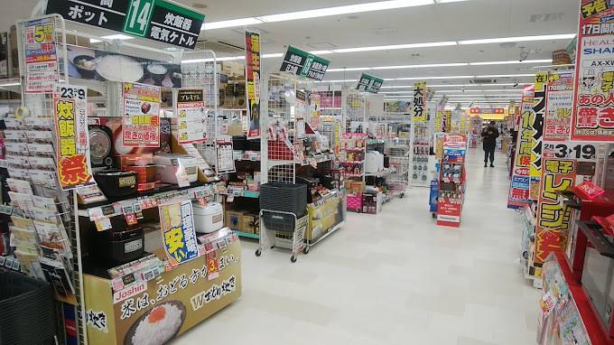 ジョーシン 蒲生店