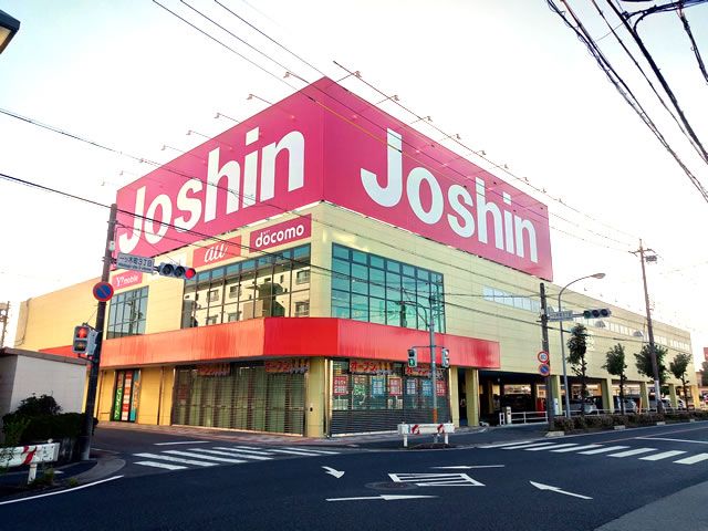 ジョーシン 一ツ木 店