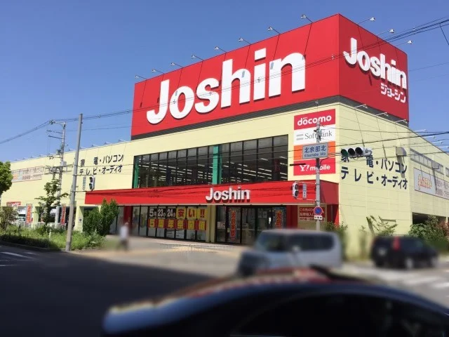 ジョーシン 美原店 レビュー 口コミ