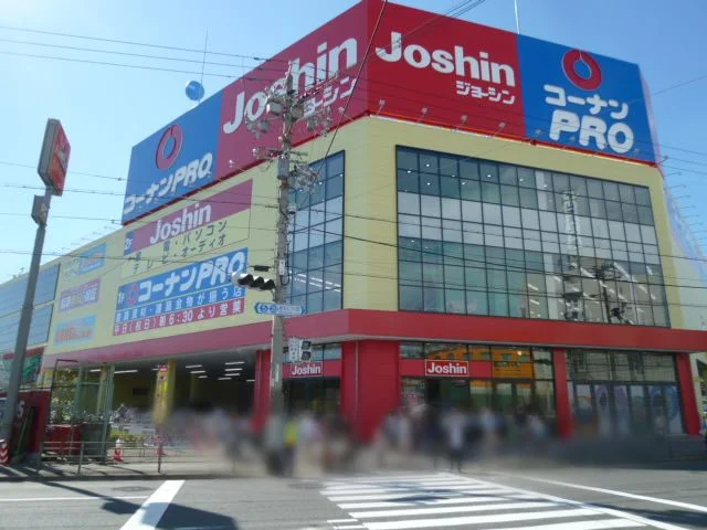 ジョーシン 南津守店 レビュー 口コミ