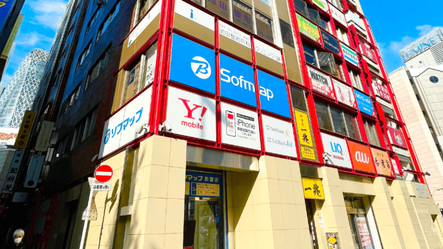 ソフマップ 新宿店 レビュー 口コミ