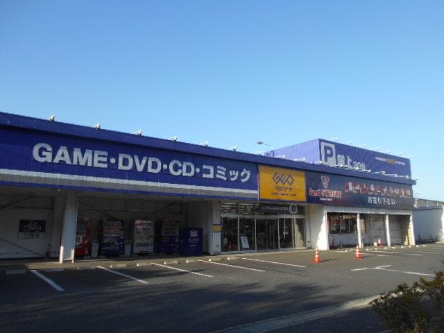 ゲオ 幕張店 レビュー 口コミ