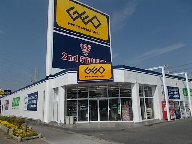 ゲオ 春日井インター店 レビュー 口コミ