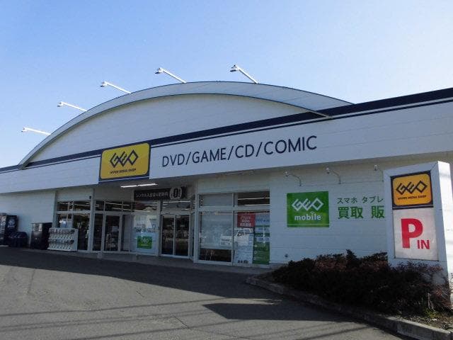 ゲオ 西国分寺店 レビュー 口コミ