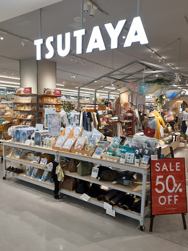 tsutaya 鴻巣吹上店