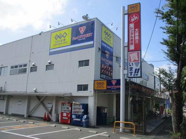 ゲオ 野川店 レビュー 口コミ