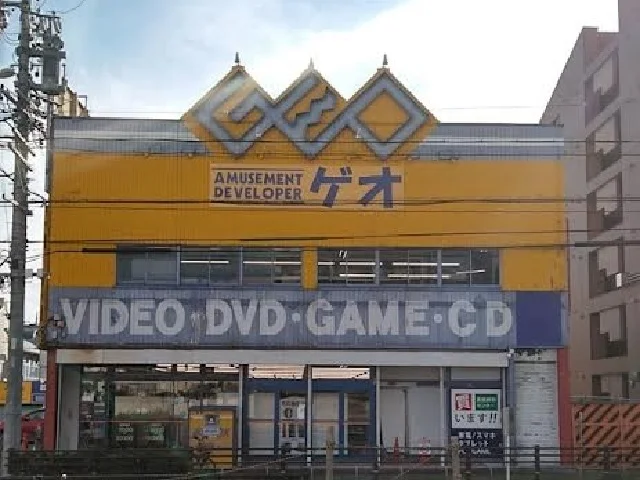 ゲオ弥富通店　口コミ　レビュー