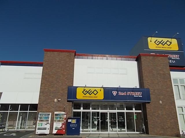 ゲオ 守山吉根店レビュー口コミ