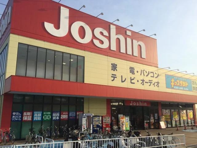 ジョーシン 東香里店 レビュー 口コミ