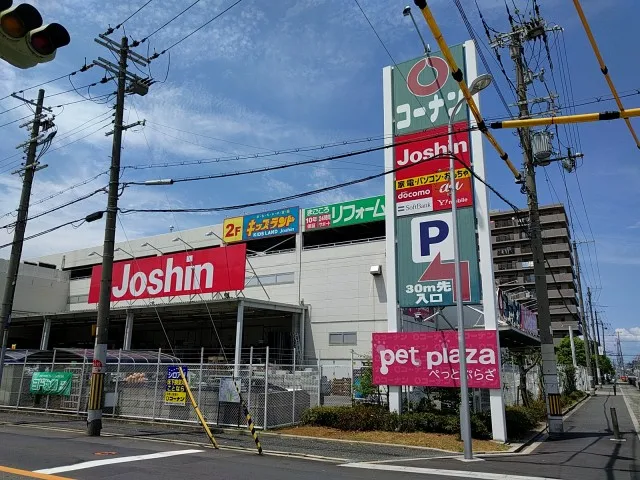 ジョーシン 平野加美店 レビュー 口コミ