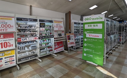 ゲオ 萩野 通 店　口コミ　レビュー