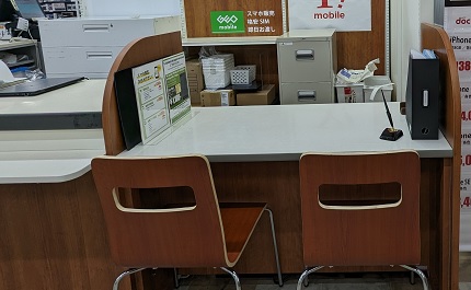 ゲオ 萩野 通 店　口コミ　レビュー