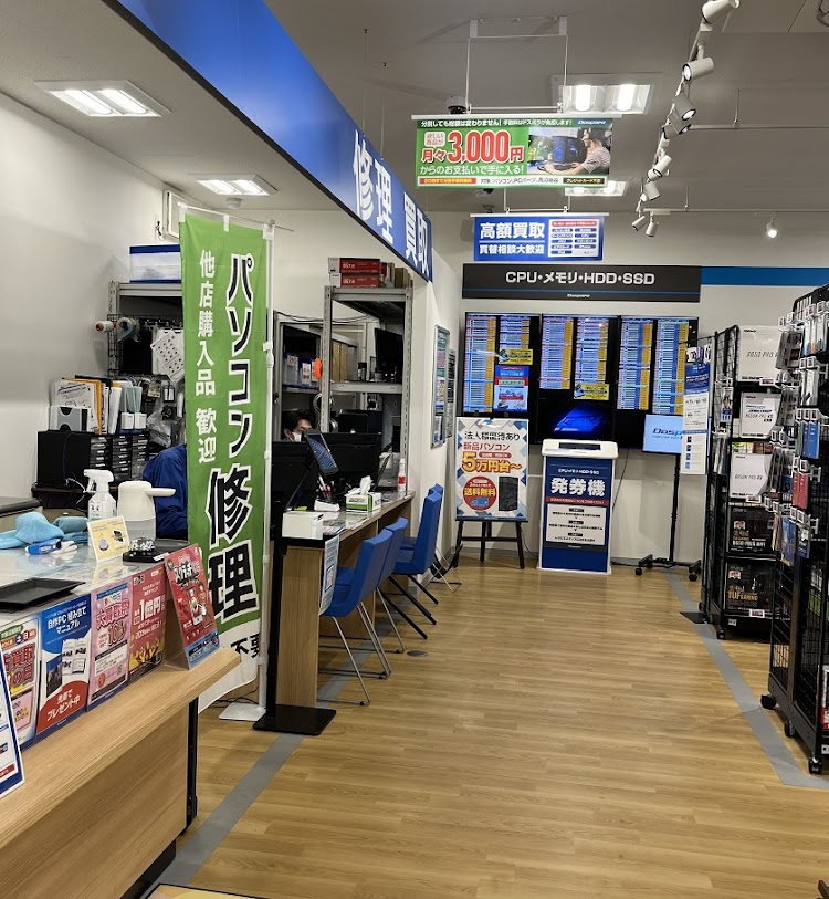 ドスパラ富士青葉店　口コミ　レビュー