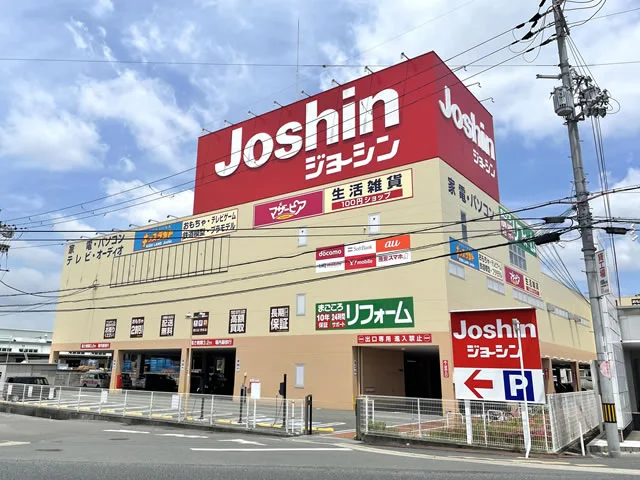 ジョーシン 大東店 レビュー 口コミ