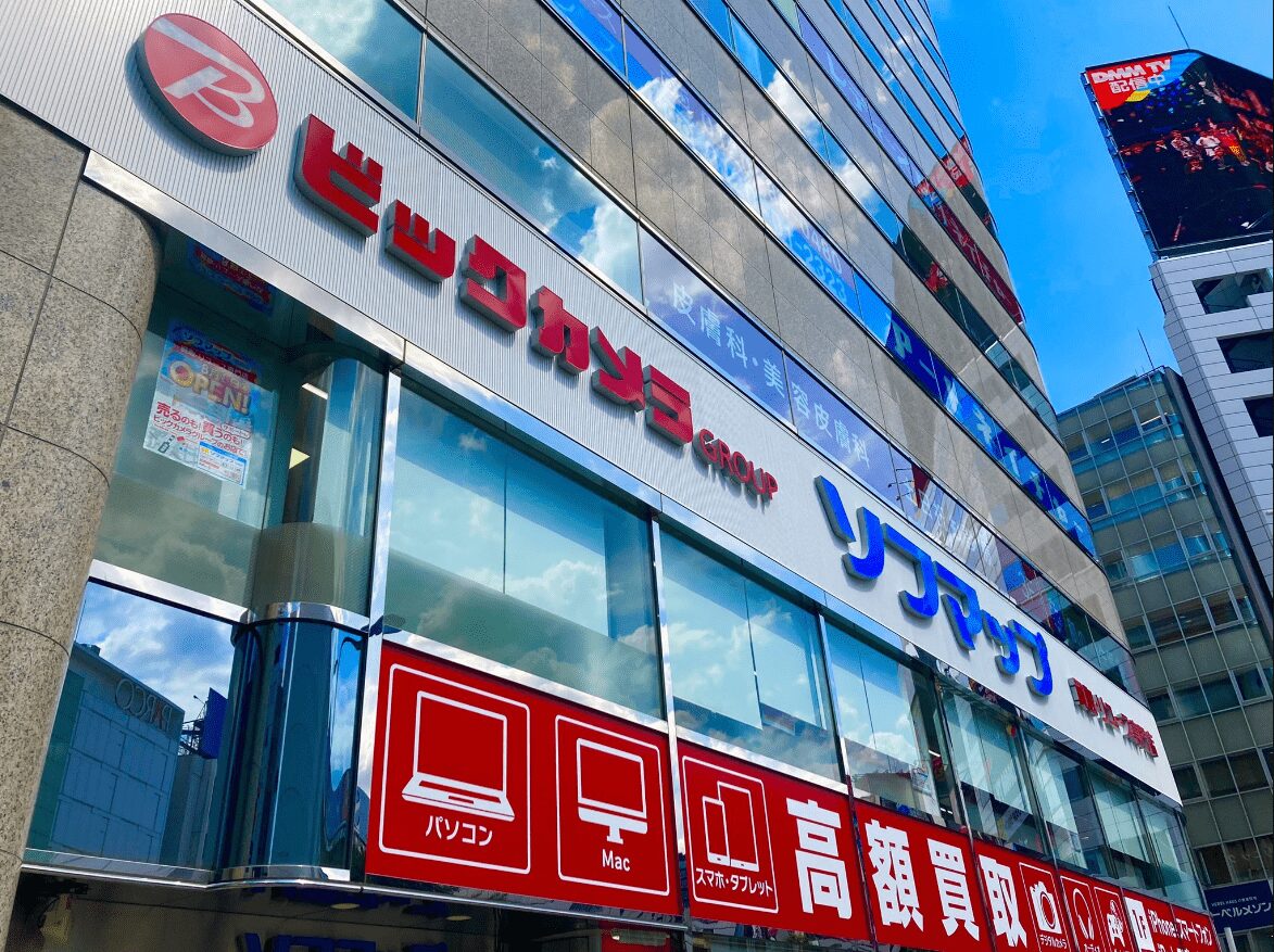 ソフマップ 池袋店 レビュー 口コミ