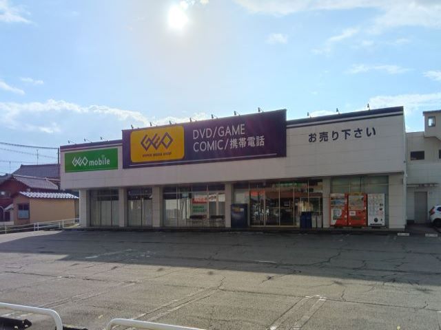 ゲオ 三条店 レビュー口コミ