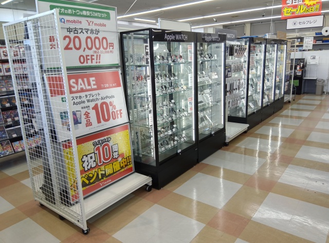 ゲオ 岐阜北島店レビュー口コミ