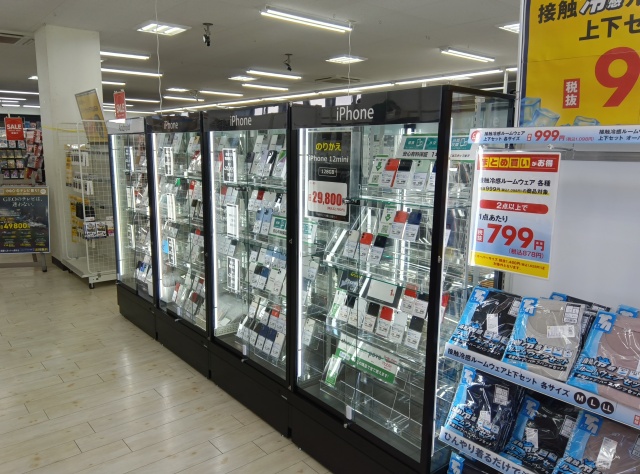 ゲオ 寝屋川店レビュー口コミ