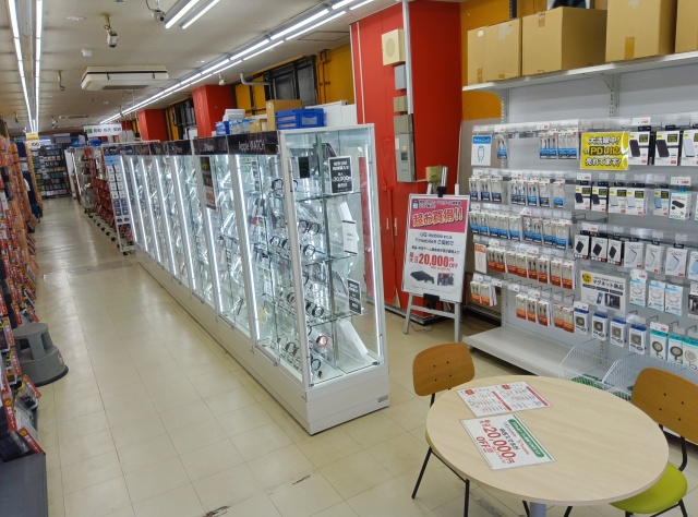 ゲオ巣鴨店　口コミ　レビュー