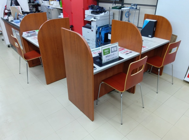 ゲオ巣鴨店　口コミ　レビュー