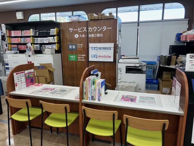 ゲオ鴻巣店　口コミ　レビュー