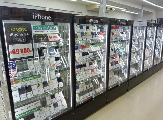 ゲオ 寝屋川店レビュー口コミ