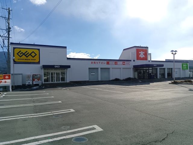 ゲオ 塩尻 店レビュー口コミ