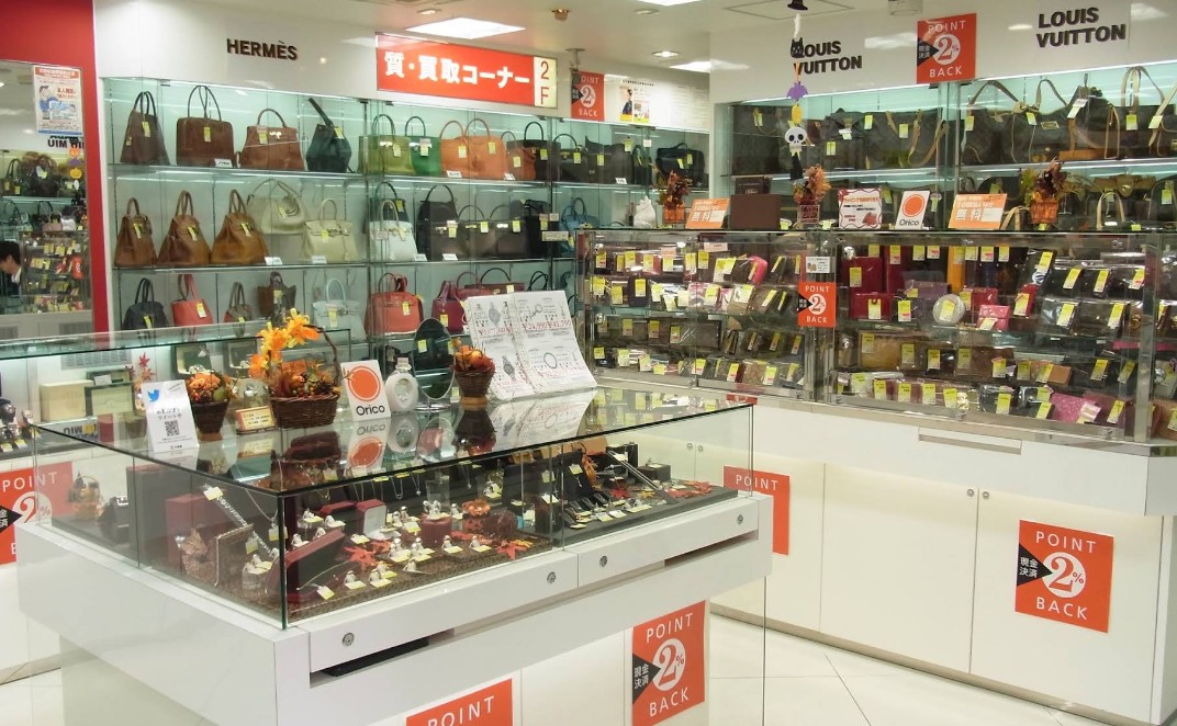 大黒屋 心斎橋店 レビュー 口コミ