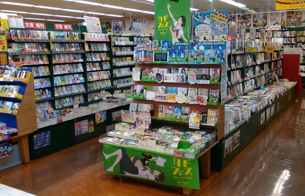 TSUTAYA JR尼崎駅前店 レビュー口コミ