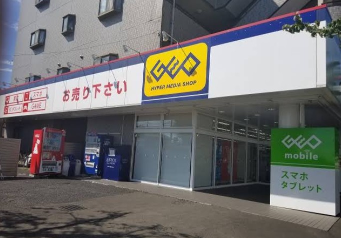 ゲオ ふじみ野 店 レビュー口コミ