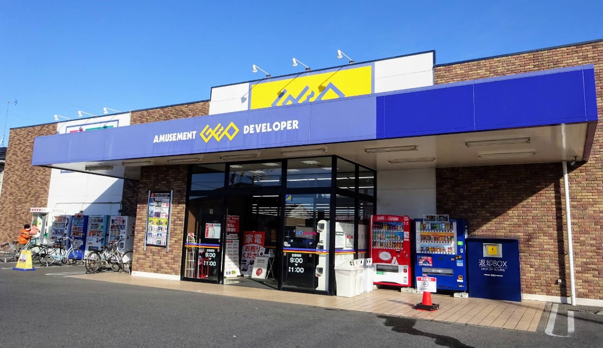 ゲオ 牛久中央店 レビュー口コミ