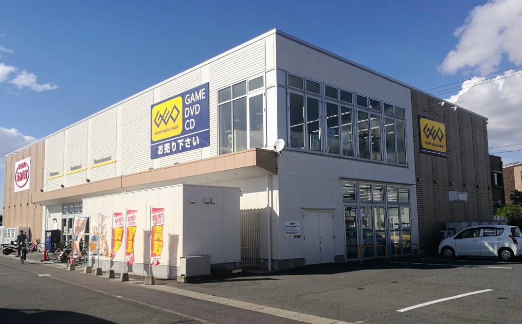 ゲオ 甚目寺店 レビュー口コミ