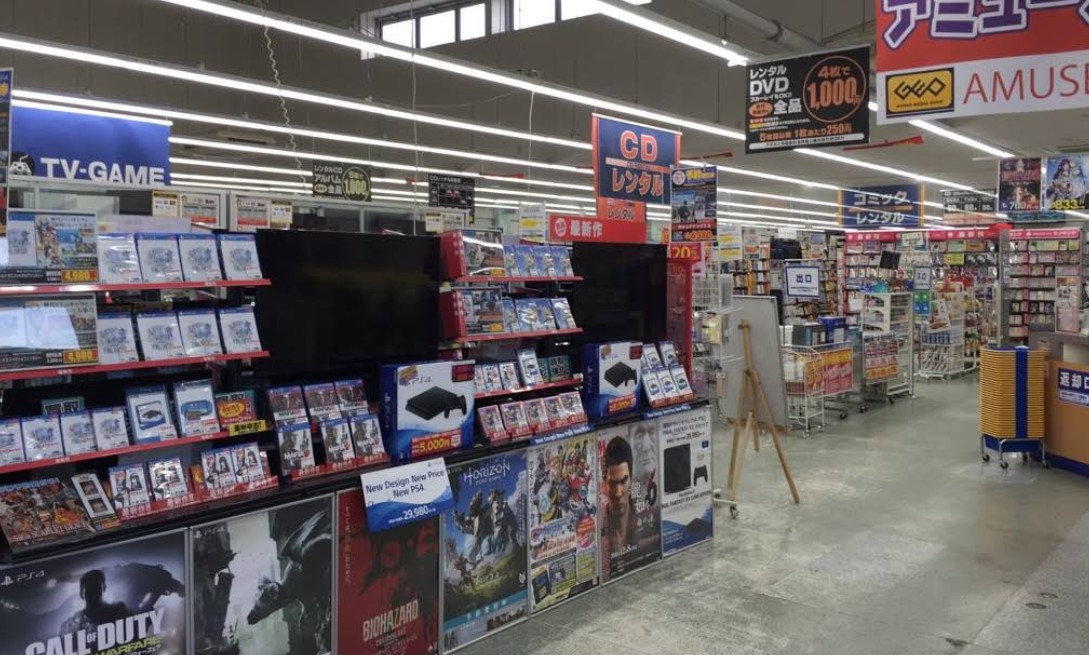 ゲオ 笹沖店 レビュー口コミ