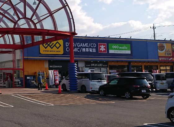 ゲオ 藤岡店 レビュー口コミ