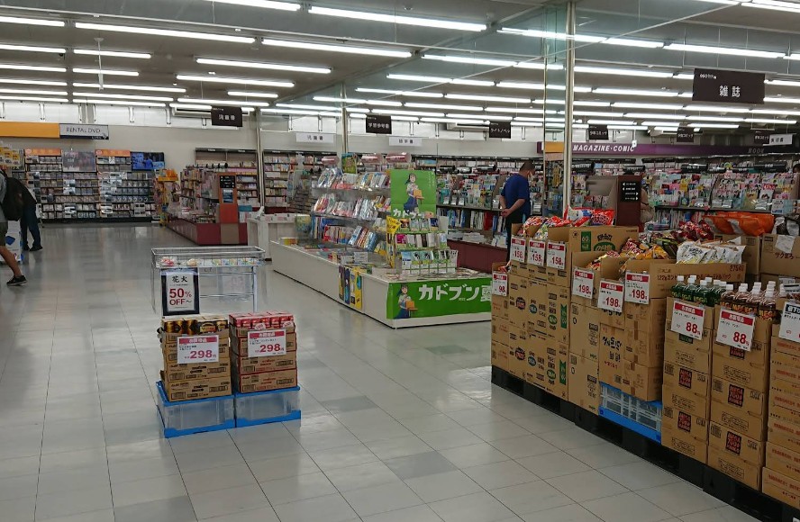 ゲオ 藤岡店 レビュー口コミ